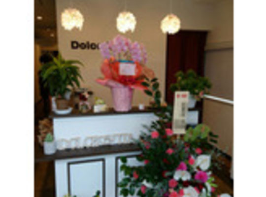 1周年お祝い　お花