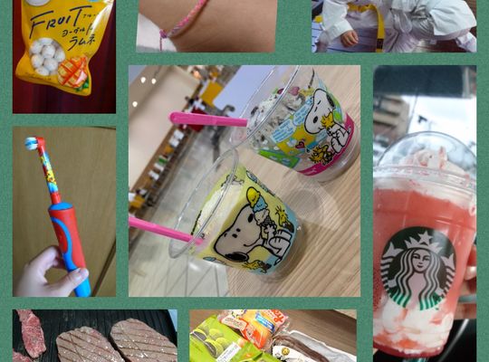 福岡市早良区野芥のエステサロンドルチェヴィータ★お肉、アイス、スタバ、お菓子、差し入れ