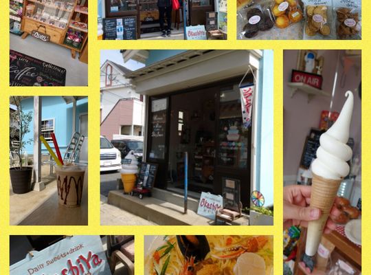 福岡市早良区のエステサロンドルチェヴィータ★おすすめの濃厚ソフトクリーム西区小戸「Okashiya」