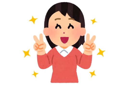 ニッコリ