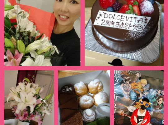 福岡市早良区野芥のエステサロンドルチェヴィータ★2周年記念のお祝いありがとうございました。