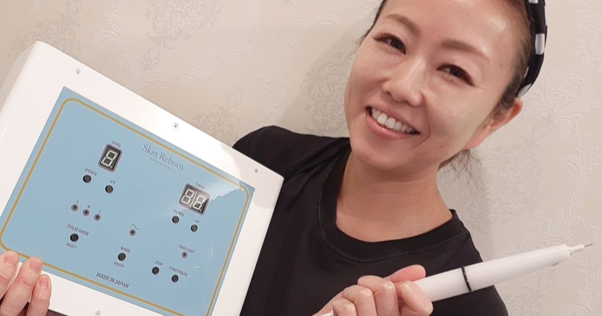 ✨️最新型新品低周波顔シミ取りエステ✨️残りわずか！！ ✨️低周波顔シミ取りエステ✨️人気商品✨️即日発送 - メルカリ