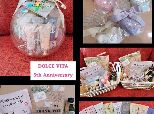 福岡市早良区野芥のエステサロンドルチェヴィータ★5周年キャンペーン中！プチギフトの内容公開♪