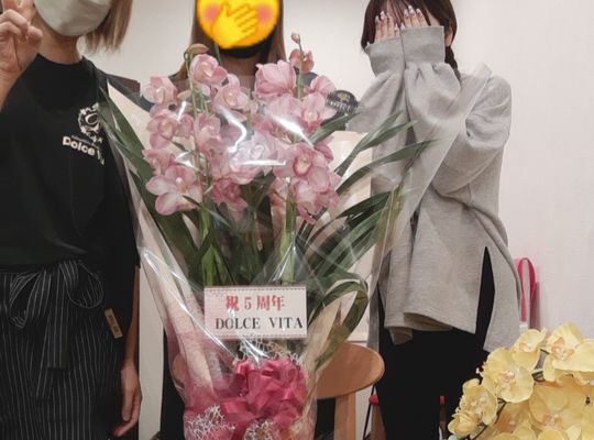 福岡市早良区野芥のエステサロンドルチェヴィータ★5周年のお祝いありがとう！小学生時代からの友達♪