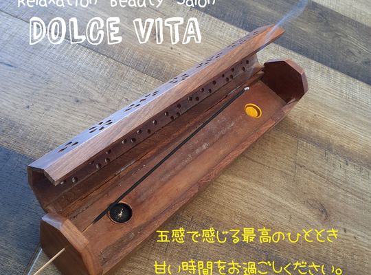 福岡市早良区野芥のエステサロンドルチェヴィータ★五感で感じるリラクゼーション！五感とは？お香の効果とは？