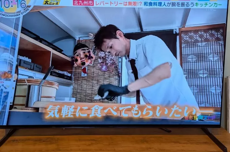 福岡市早良区野芥のエステサロンドルチェヴィータ★和食料理人のキッチンカー玉手箱