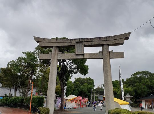 福岡市早良区野芥のエステサロンドルチェヴィータ★宗像大社