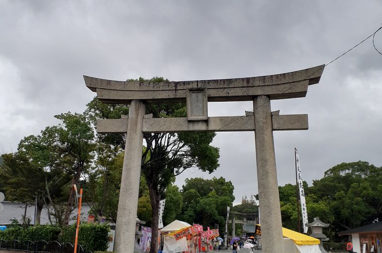 福岡市早良区野芥のエステサロンドルチェヴィータ★宗像大社