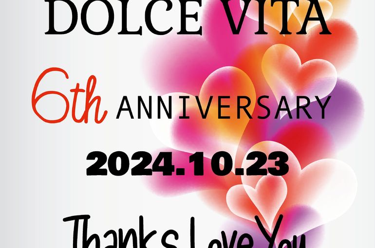 福岡市早良区野芥のエステサロンドルチェヴィータ★祝6周年記念