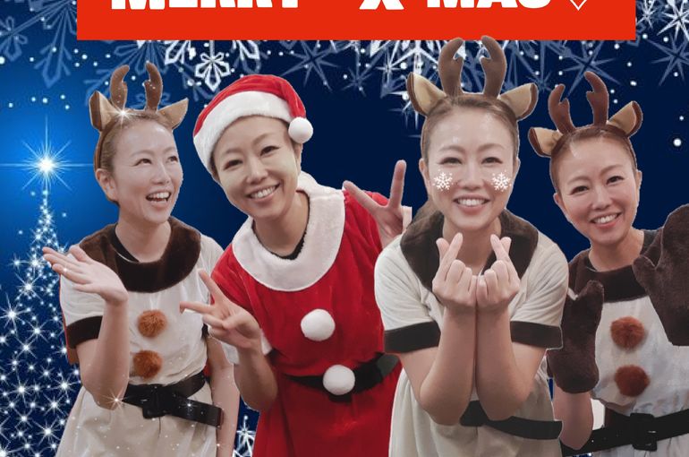 福岡市早良区ドルチェヴィータ★クリスマスプレゼントにエステはいかがですか？