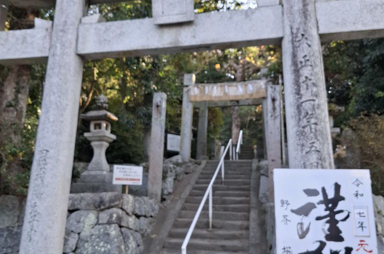 福岡市早良区ドルチェヴィータ★氏神様に年末のお礼参り