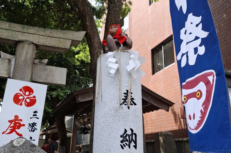 福岡市早良区ドルチェヴィータ★猿田彦神社の猿面