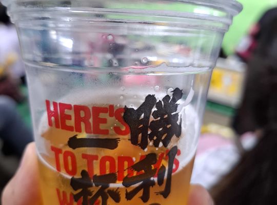 福岡市早良区ドルチェヴィータ★仕事終わりの野球観戦