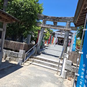 福岡市早良区ドルチェヴィータ★宗像市摩利支神社様