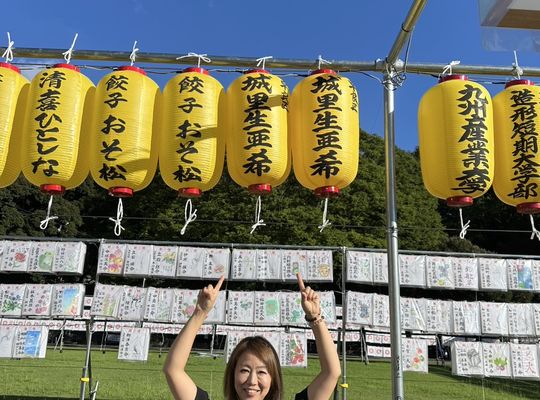 福岡市早良区ドルチェヴィータ★福岡縣護国神社みたままつり