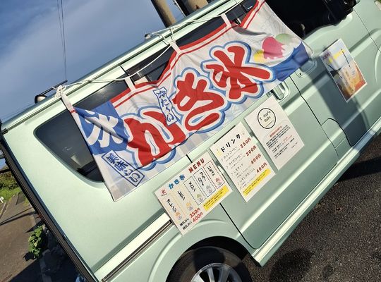 福岡市早良区エステサロンドルチェヴィータ★波戸岬海水浴場