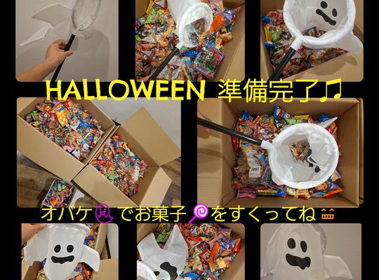 福岡市早良区ドルチェヴィータ★2025年ハロウィンイベント準備完了！