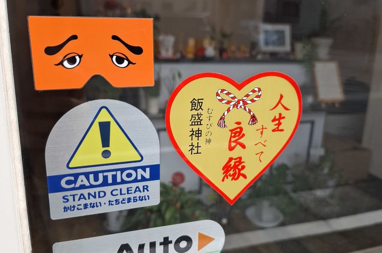 福岡市早良区ドルチェヴィータ★入り口の目印が増えました！
