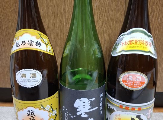 福岡市早良区ドルチェヴィータ★父の好きな日本酒