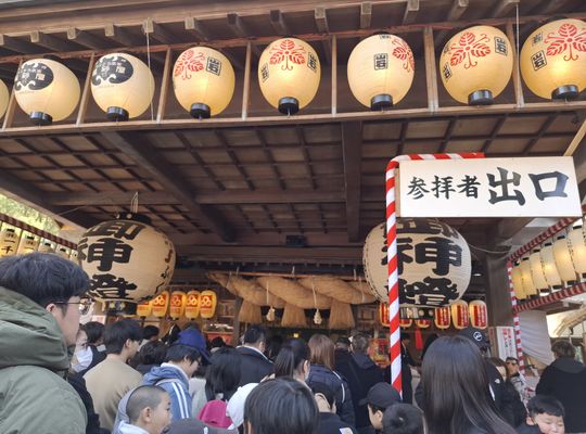 福岡市早良区ドルチェヴィータ★十日恵比須