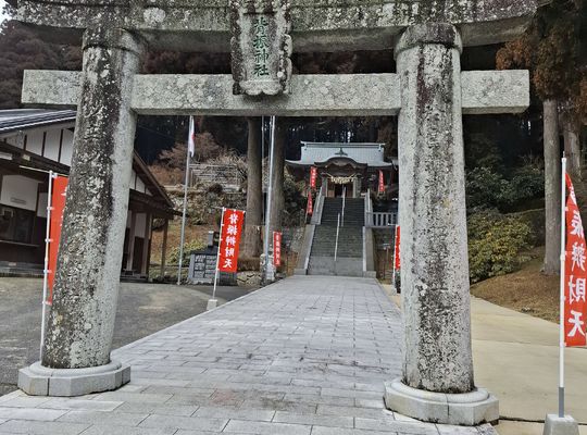 福岡市早良区ドルチェヴィータ★恵方参り脊振神社様