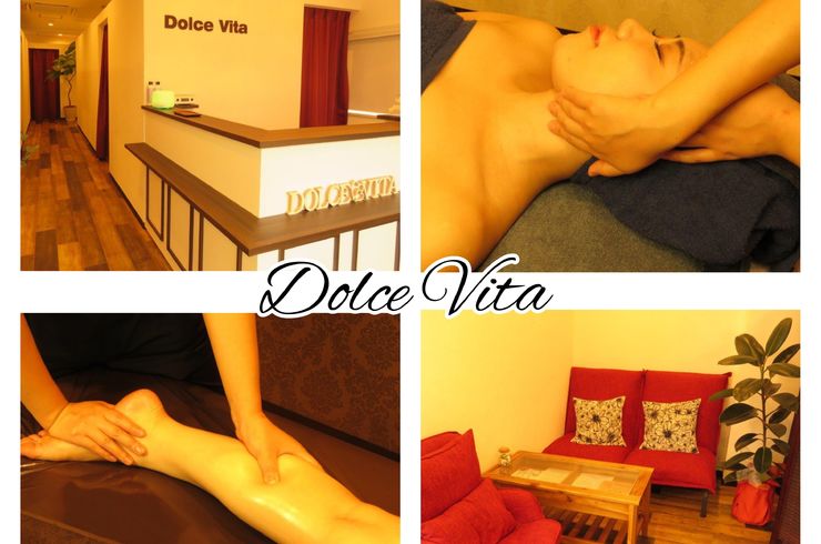 福岡市早良区エステサロンドルチェヴィータ★オールハンドのリンパマッサージが得意な店