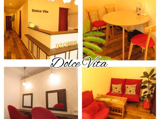 福岡市早良区エステサロンドルチェヴィータ★おすすめのマッサージ店