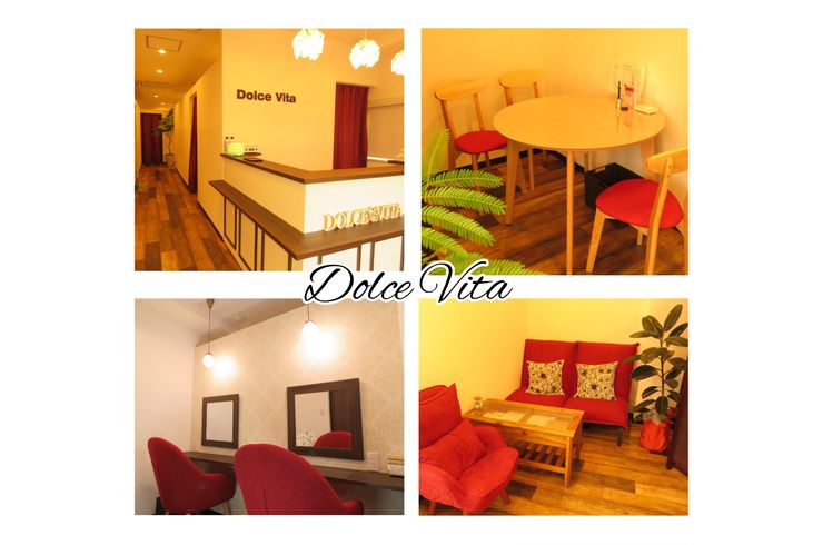 福岡市早良区エステサロンドルチェヴィータ★おすすめのマッサージ店