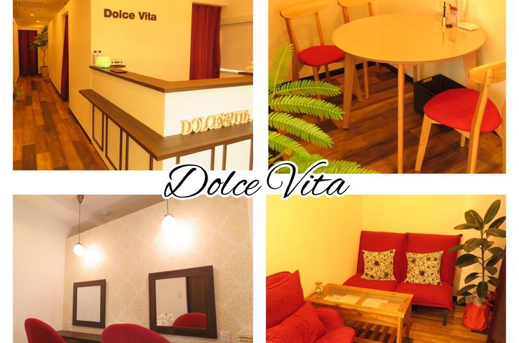 福岡市早良区エステサロンドルチェヴィータ★おすすめのマッサージ店