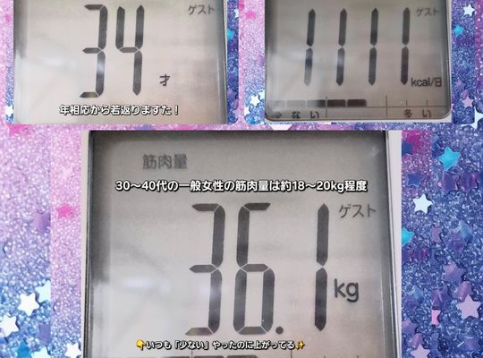 福岡市早良区ドルチェヴィータ★運動不足解消トレーニング