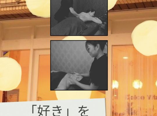福岡市早良区【エステ】ドルチェヴィータ★好きを仕事に