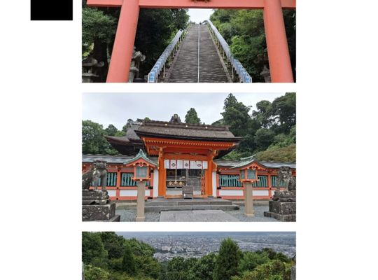福岡市早良区【エステ】ドルチェヴィータ★久留米/高良大社