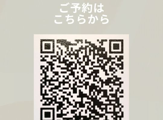 福岡市早良区【エステ】ドルチェヴィータ★脱毛ついでにヘッドスパ追加できます。