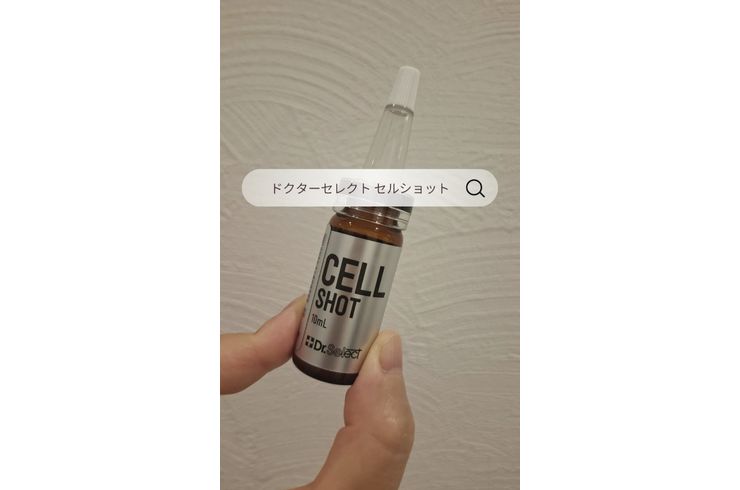 福岡市早良区【エステ】ドルチェヴィータ★痩身エステで使用中のドクターセレクトセルショットとは？
