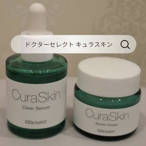 福岡市早良区【エステ】ドルチェヴィータ★アゼライン酸フェイシャル