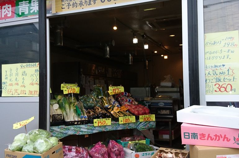 脇坂商店お惣菜