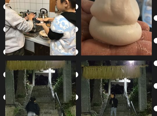 やんちゃ坊主の愛しの息子くん